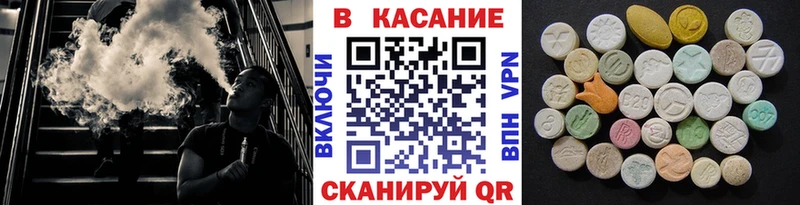 Купить Реж АМФ Alpha PVP Бошки Шишки Codein Кокаин Меф