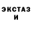 КЕТАМИН VHQ Gregory Rogers