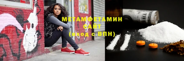 бутират Нягань