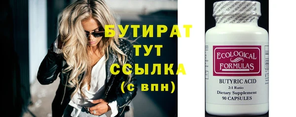 кокс Белоозёрский