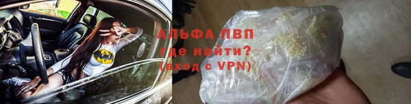 трава Богородск