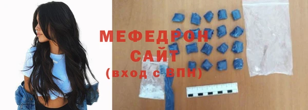PSILOCYBIN Белокуриха