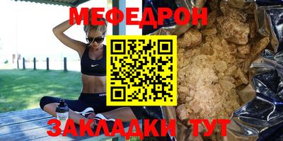 ПСИЛОЦИБИНОВЫЕ ГРИБЫ Донской