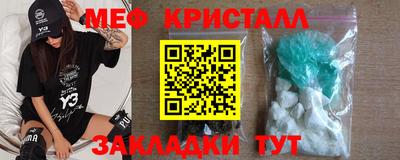 ПСИЛОЦИБИНОВЫЕ ГРИБЫ Донской