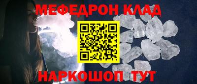 ПСИЛОЦИБИНОВЫЕ ГРИБЫ Донской