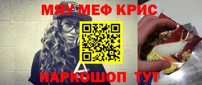 mdpv Донецк