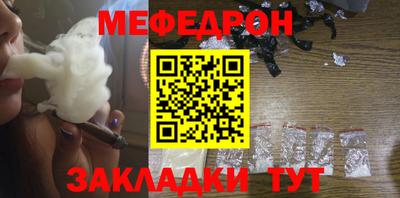 мдпв Дмитров