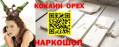 меф Дубна