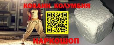 mdpv Донецк