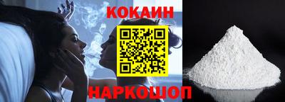 ПСИЛОЦИБИНОВЫЕ ГРИБЫ Донской