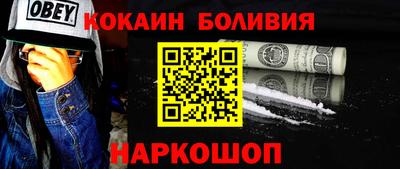 mdpv Донецк