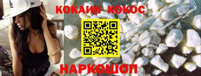 ПСИЛОЦИБИНОВЫЕ ГРИБЫ Донской