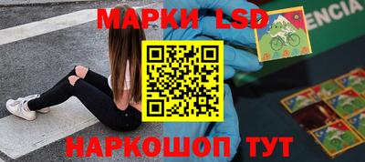 ПСИЛОЦИБИНОВЫЕ ГРИБЫ Донской