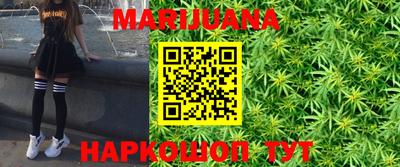 ПСИЛОЦИБИНОВЫЕ ГРИБЫ Донской