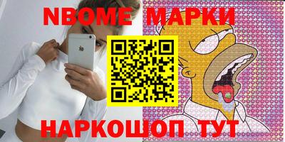 меф Дубна