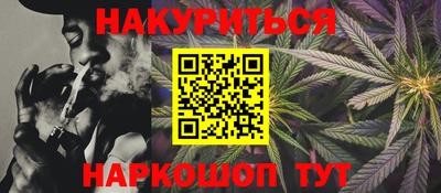 ПСИЛОЦИБИНОВЫЕ ГРИБЫ Донской