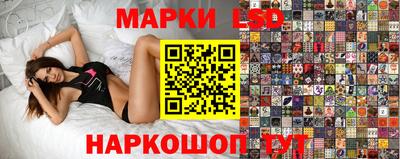 ПСИЛОЦИБИНОВЫЕ ГРИБЫ Донской