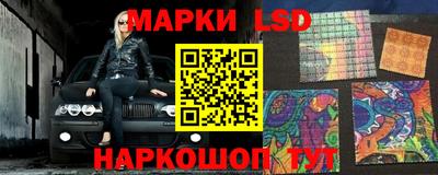 mdpv Донецк