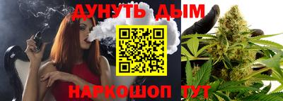 mdpv Донецк