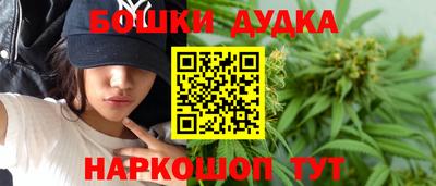 mdpv Донецк