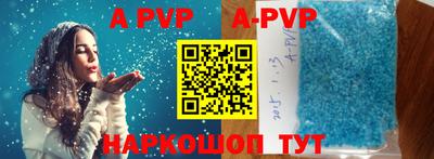ПСИЛОЦИБИНОВЫЕ ГРИБЫ Донской