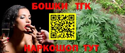 меф Дубна