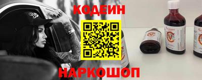 mdpv Донецк