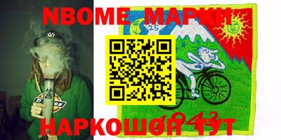 mdpv Донецк