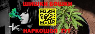 ПСИЛОЦИБИНОВЫЕ ГРИБЫ Донской