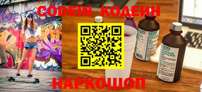 ПСИЛОЦИБИНОВЫЕ ГРИБЫ Донской