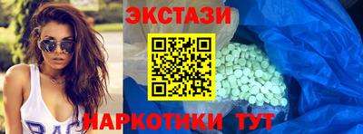 mdpv Донецк
