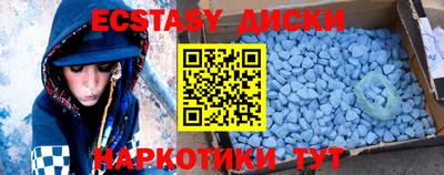 стаф Долгопрудный