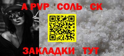 ПСИЛОЦИБИНОВЫЕ ГРИБЫ Донской