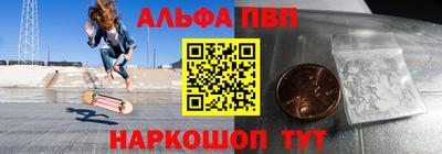 ПСИЛОЦИБИНОВЫЕ ГРИБЫ Донской