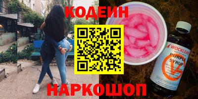 mdpv Донецк