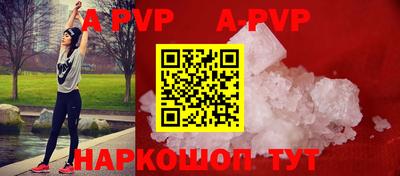 ПСИЛОЦИБИНОВЫЕ ГРИБЫ Донской