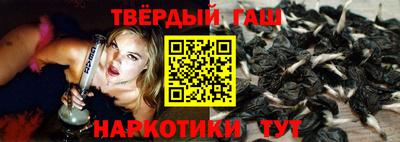 mdpv Донецк