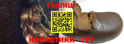 меф Дубна