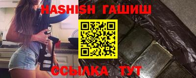 ПСИЛОЦИБИНОВЫЕ ГРИБЫ Донской