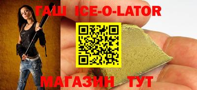 ПСИЛОЦИБИНОВЫЕ ГРИБЫ Донской