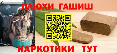 меф Дубна