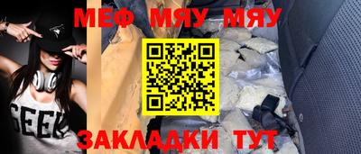 mdpv Донецк