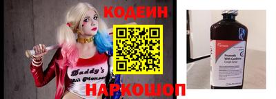 меф Дубна