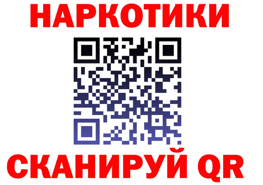 Наркота это формула Реж