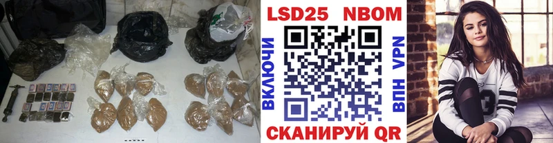 дарнет шоп  Реж  LSD-25 экстази кислота 