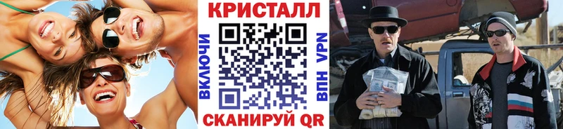 МЕТАМФЕТАМИН винт  Реж 